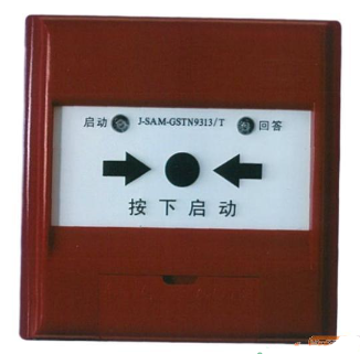 西藏海灣J-SAM-GSTN9313/T消火栓按鈕