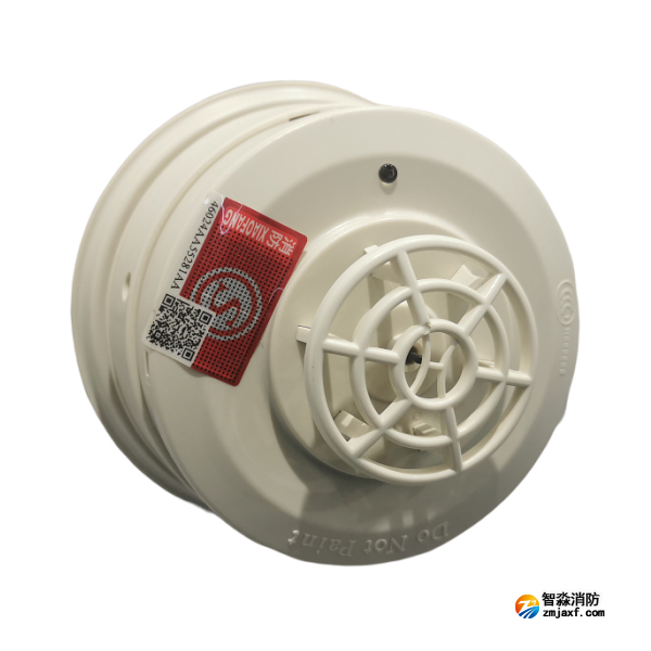 西藏海灣JTW-ZCD-GSTN200點型家用感溫火災探測器(P)