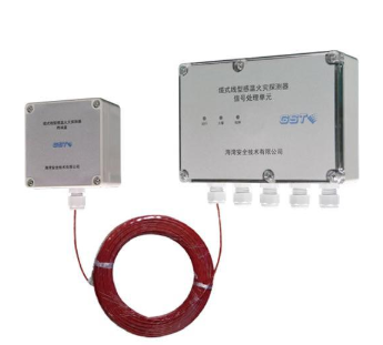西藏海灣JTW-LD-GST85B纜式線型感溫火災(zāi)探測器